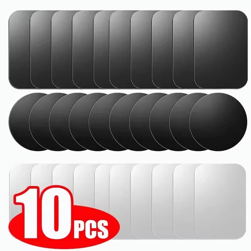Magazine File Holder - 5/10pcs Magnetic Metal Plate Disk Car