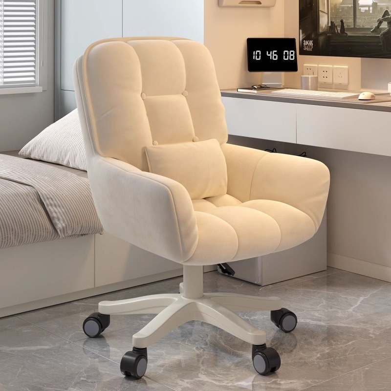 Office Furniture For Small Spaces - Ergonomic Desk Chair for Dorm &