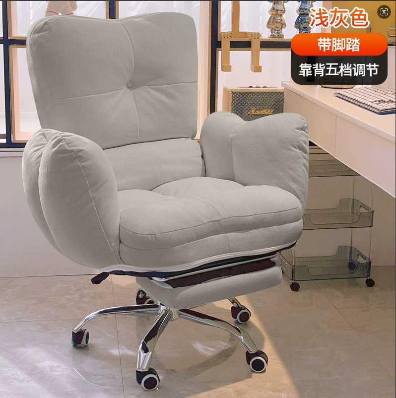 Ergonomic Comfortable Office C - Office Furniture Suppliers review and price