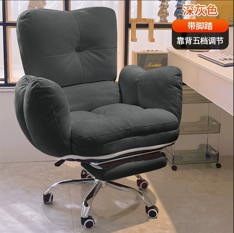 Ergonomic Comfortable Office C - Office Furniture Suppliers review and price