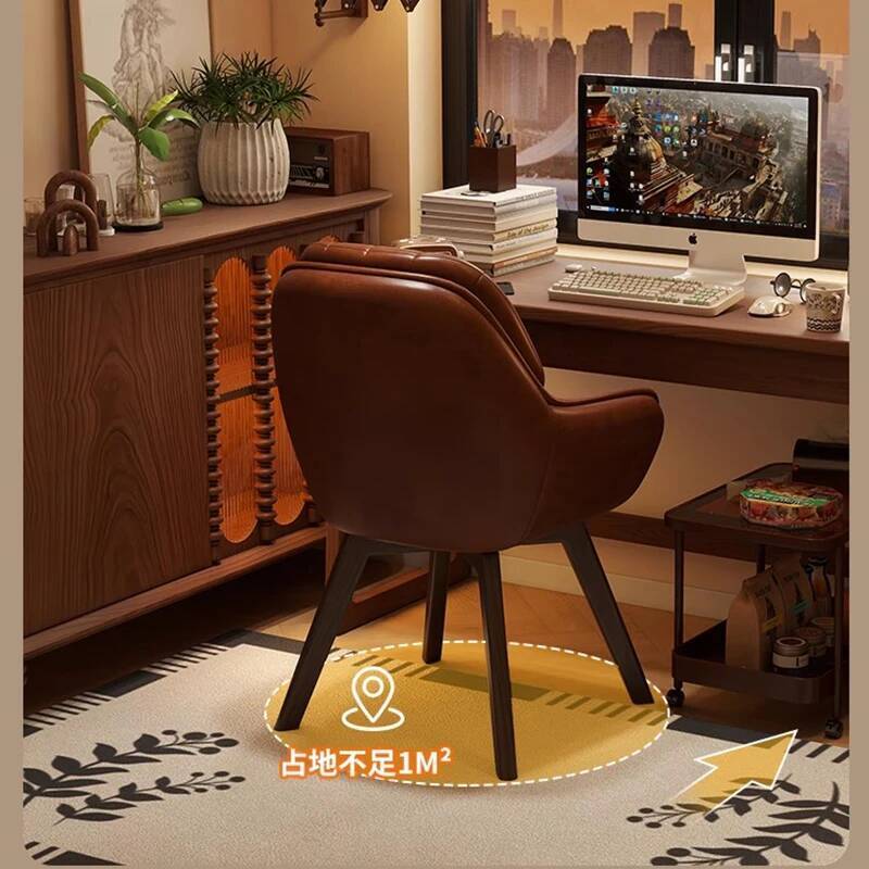 Leather Vintage Computer Chair - Office Furniture Suppliers review and price
