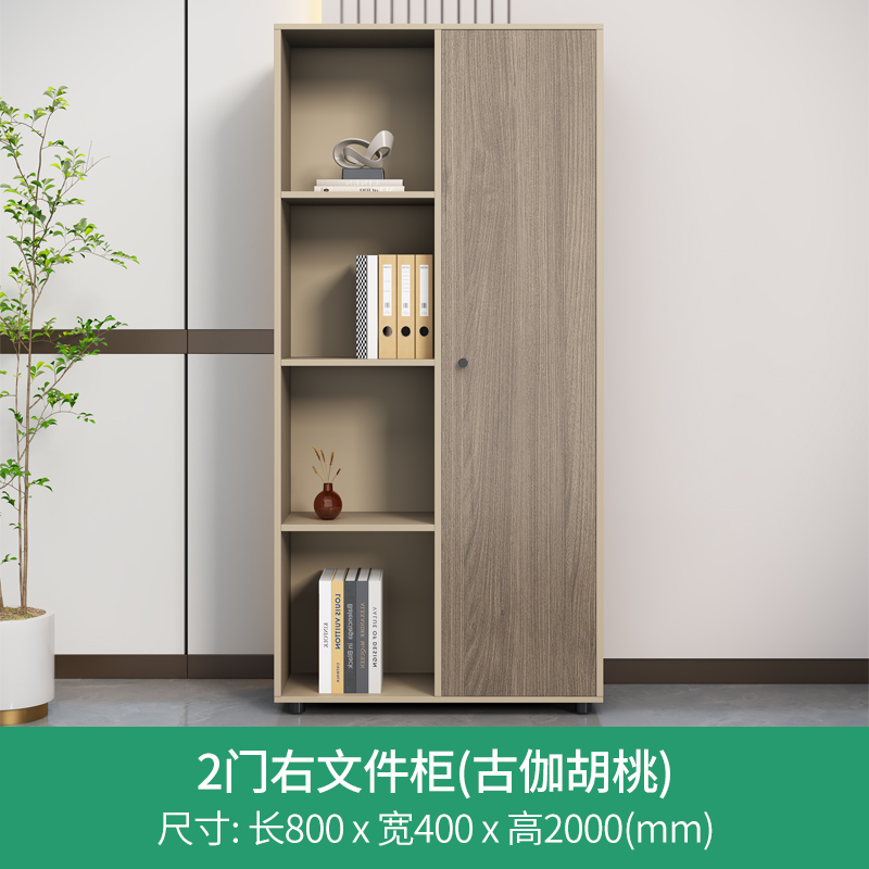 Tall Storage Cabinet White Fur - Office Furniture Liquidators review and price