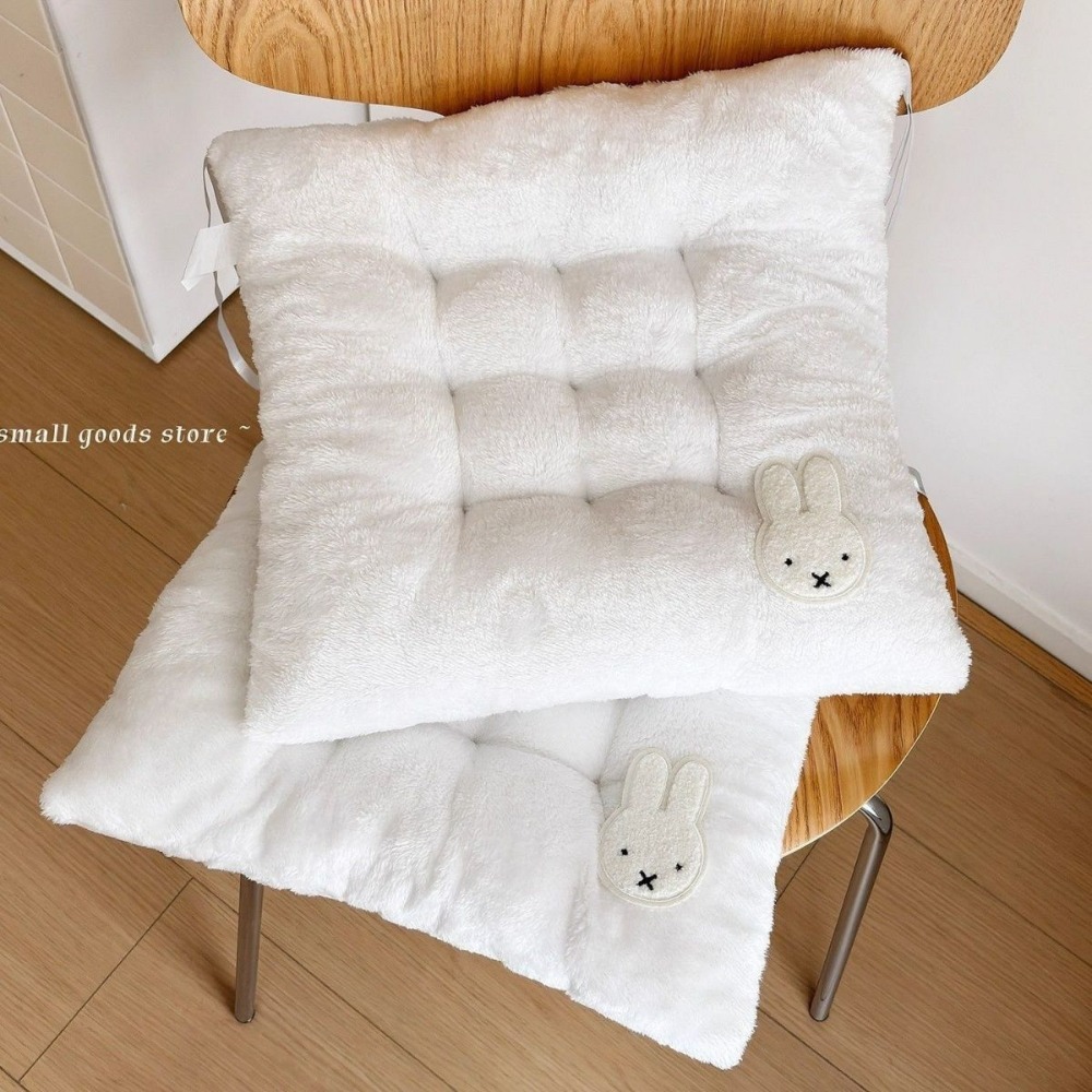 Miffy Rabbit Thickened Seat Cu - Office Furniture Ideas review and price