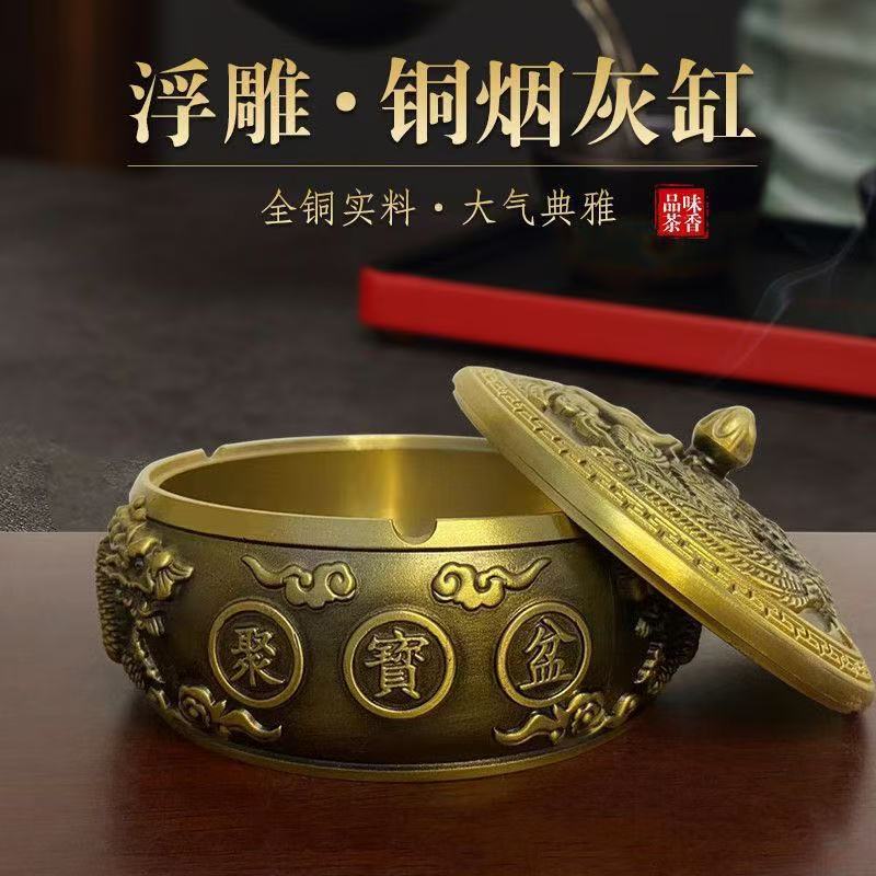 Brass Dragon and Phoenix Ashtr - Office Furniture Phoenix review and price