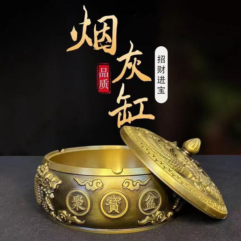 Brass Dragon and Phoenix Ashtr - Office Furniture Phoenix review and price