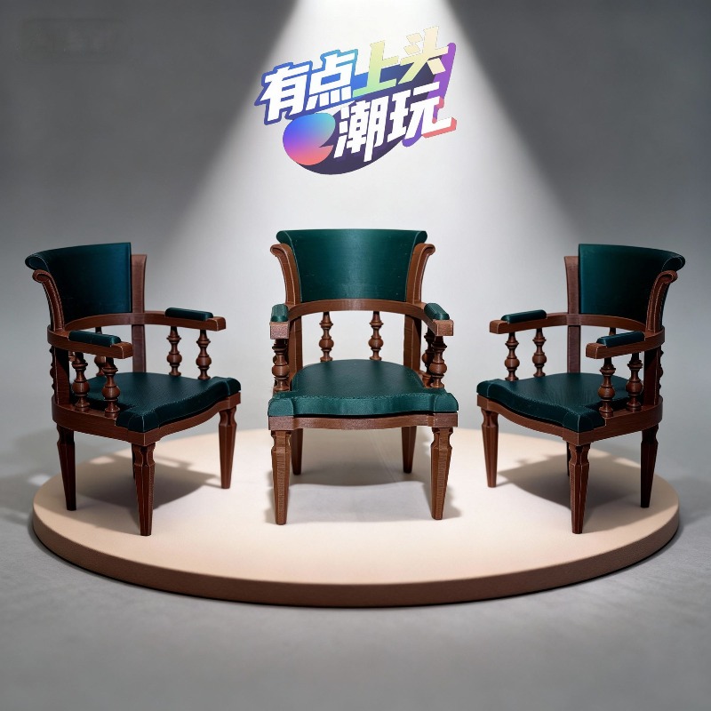 Original 1/12 Miniature Vintag - Office Furniture Suppliers review and price