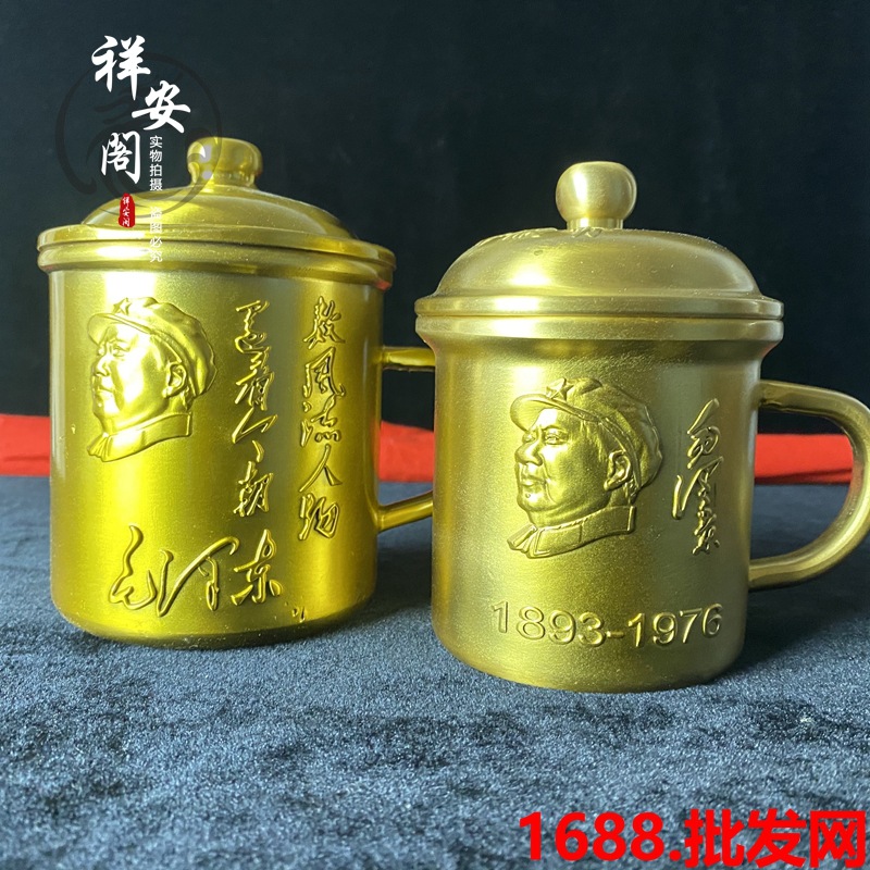 Brass Dragon and Phoenix with  - Office Furniture Phoenix review and price
