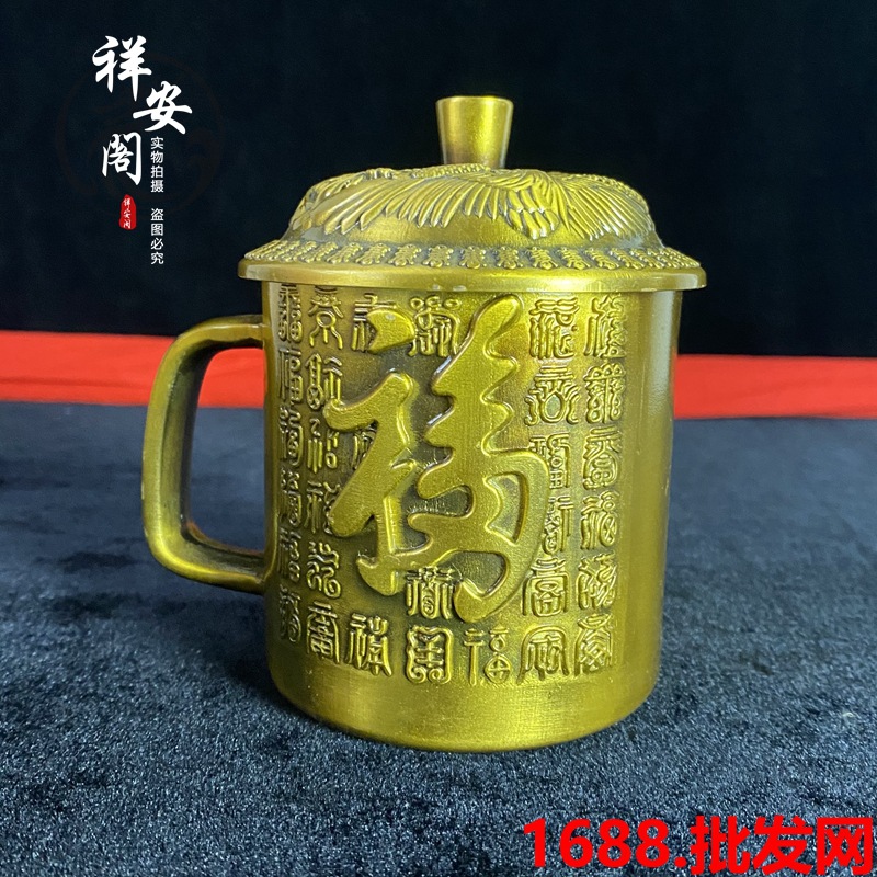 Brass Dragon and Phoenix with  - Office Furniture Phoenix review and price