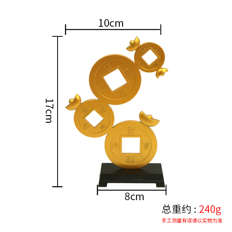 Large Metal Copper Coin Fortun - Office Furniture Phoenix review and price