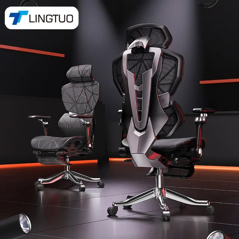Exquisite Multi-functional Cha - Furniture Chairs For Office review and price